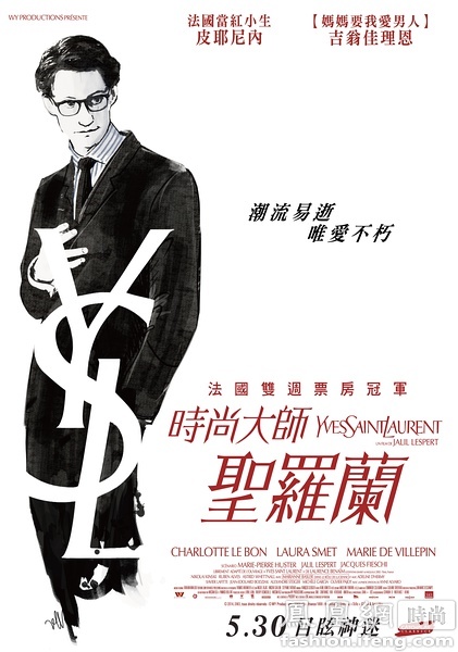 农村房子能办不动产证吗?