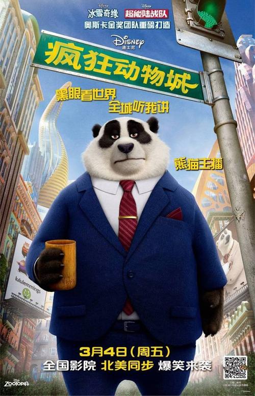农村不动产证能贷款吗