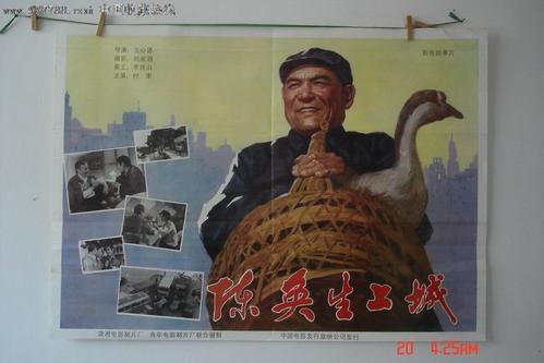 诺依曼大学文凭毕业证样本照片